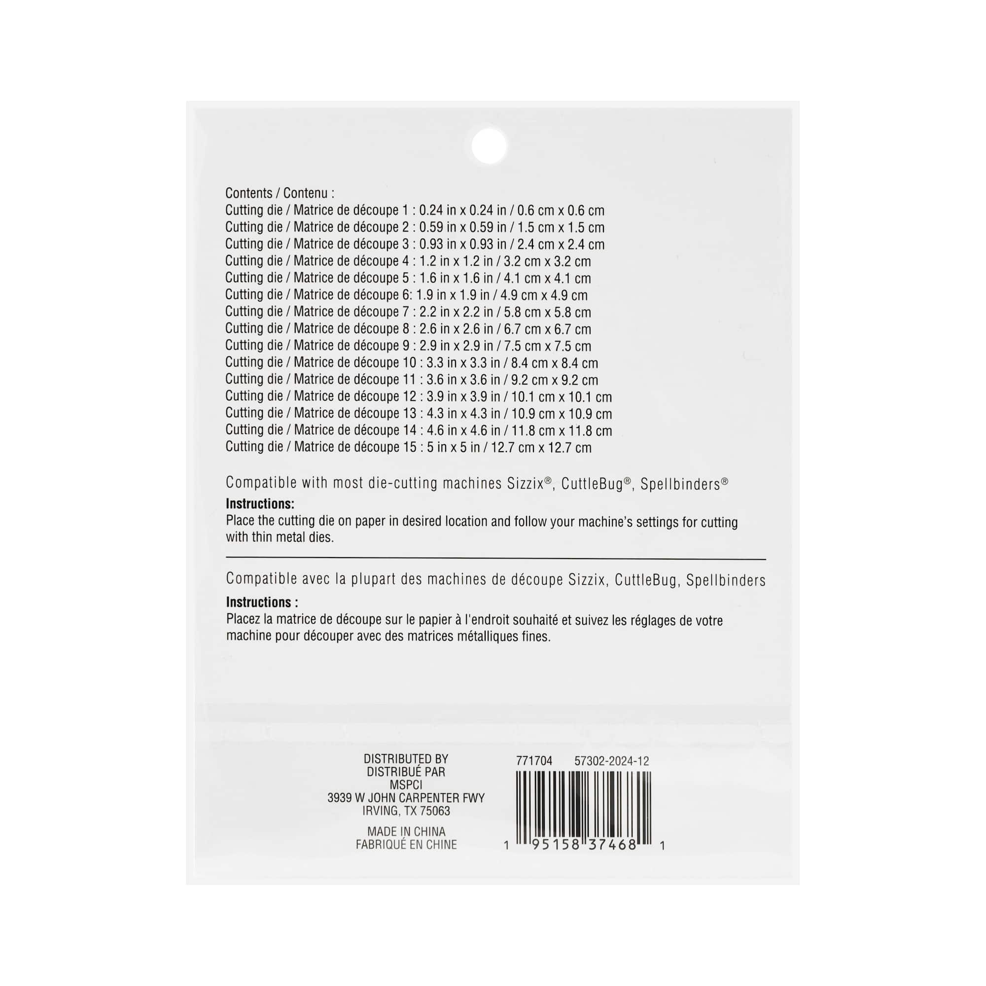 6 Pack: Square Cutting Die Set by Recollections™